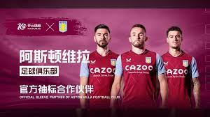 和热情总是 和热情总是